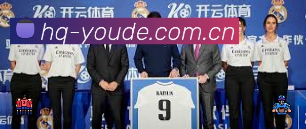 优德体育 体育赛事与数据服务平台