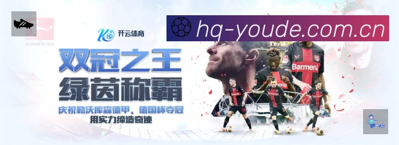 奖项证书