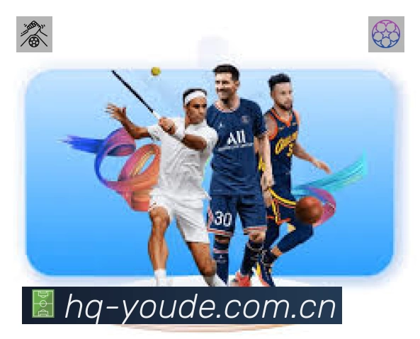 体育平台欢迎图